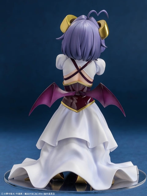 『魔法少女にあこがれて』「マジアベーゼ」 1/6スケール塗装済み完成品フィギュア 二次受注